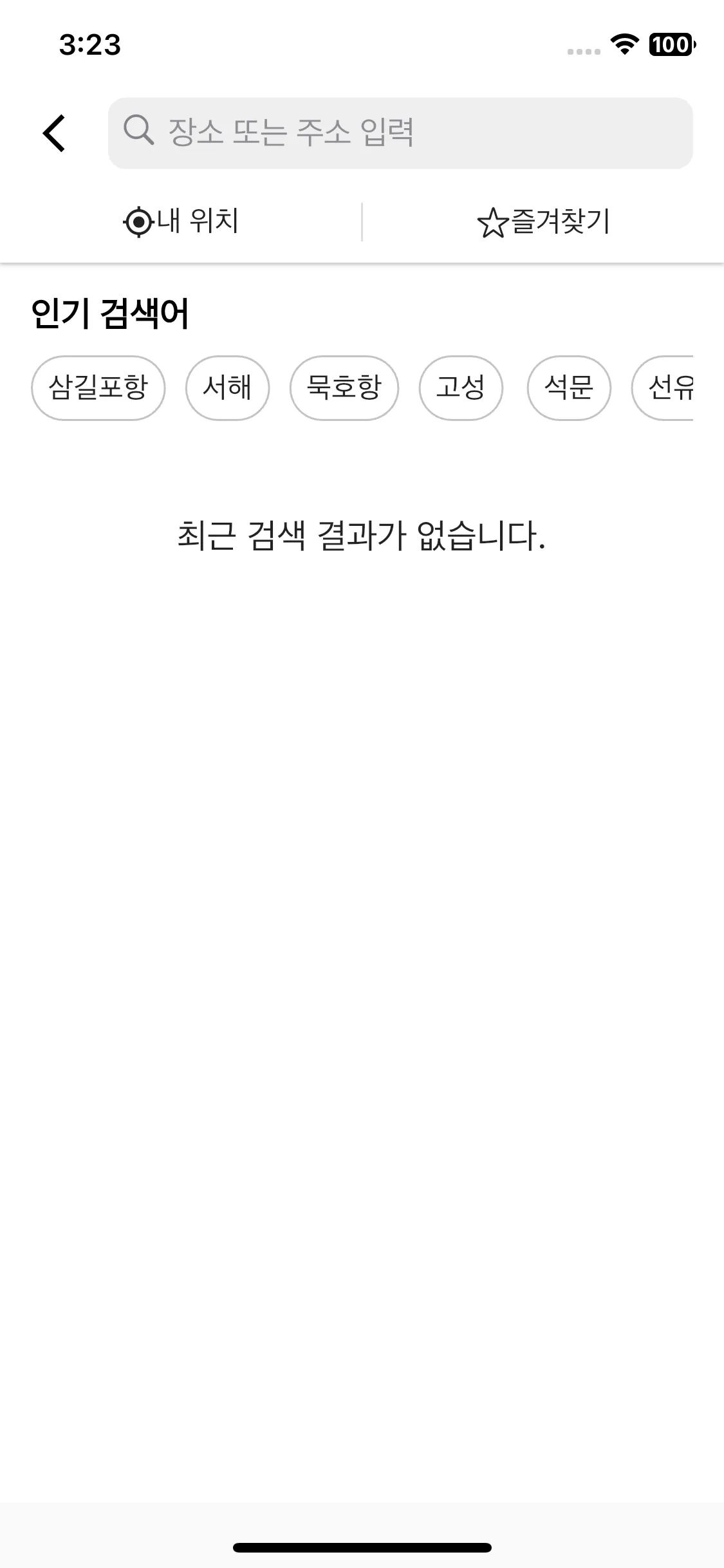 Test Image 2